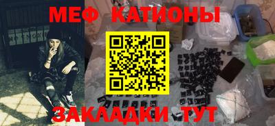 метадон Бузулук
