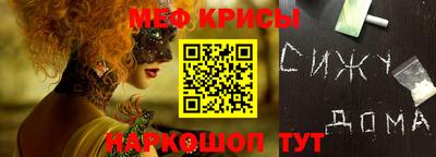 метадон Бузулук