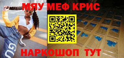 метадон Бузулук