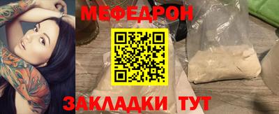 Альфа ПВП Бугуруслан