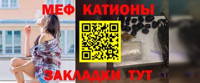 mix Будённовск