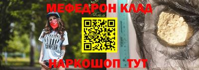 mix Будённовск