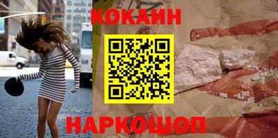 mix Будённовск