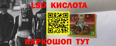 mix Будённовск