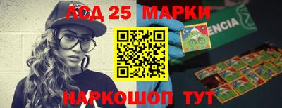 метадон Бузулук