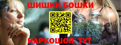 метадон Бузулук