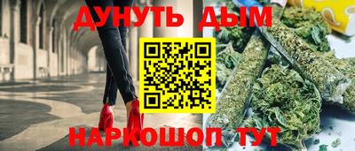 Альфа ПВП Бугуруслан