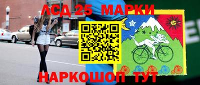 mix Будённовск
