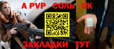 метадон Бузулук