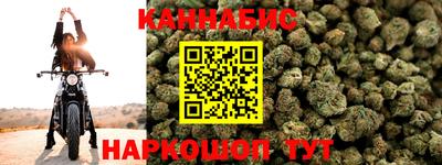 метадон Бузулук