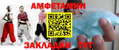 метадон Бузулук