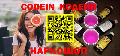 mix Будённовск