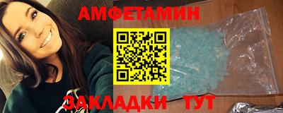 метадон Бузулук