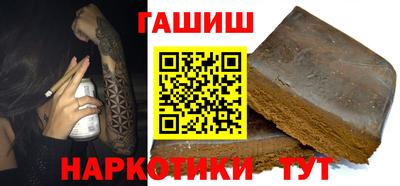 mix Будённовск