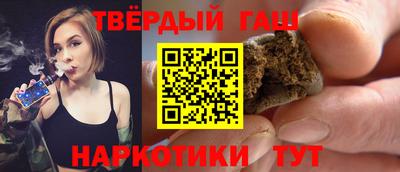 Альфа ПВП Бугуруслан
