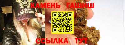 COCAINE Мариинск