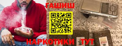 метадон Бузулук
