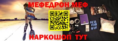 метадон Бузулук