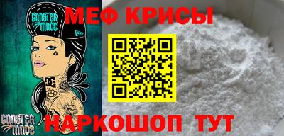 Альфа ПВП Бугуруслан