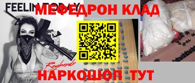 mix Будённовск