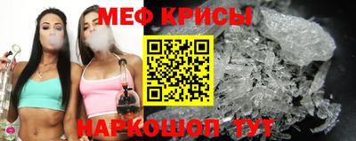 mix Будённовск