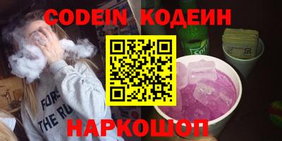 метадон Бузулук